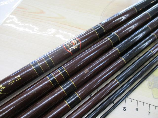 別作兆21｜＠ベリーネット 日本最大新品中古釣具WEBショップ