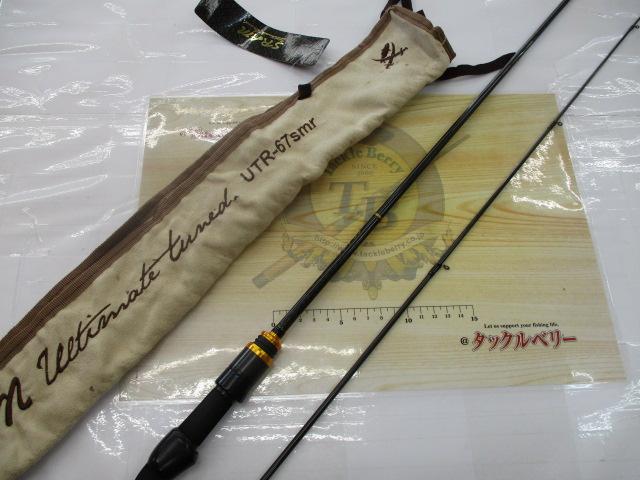 TiCT SRAm アルティメットチューン UTR−67smr 【公式通販】