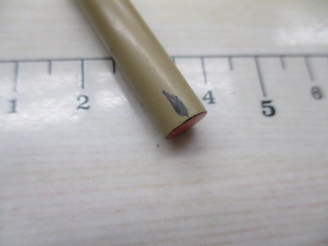 朱紋峰 ぬけさく 13｜＠ベリーネット 日本最大新品中古釣具WEB