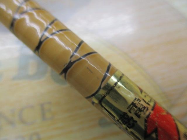 ホット セールの通販 朱紋峰 ぬけさく 13｜＠ベリーネット 日本最大新品中古釣具WEB ロッド
