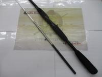 CWPM早技カワハギ 硬調210｜＠ベリーネット 日本最大新品中古