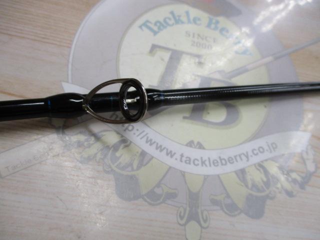 ギャラハド 63/3 Slow