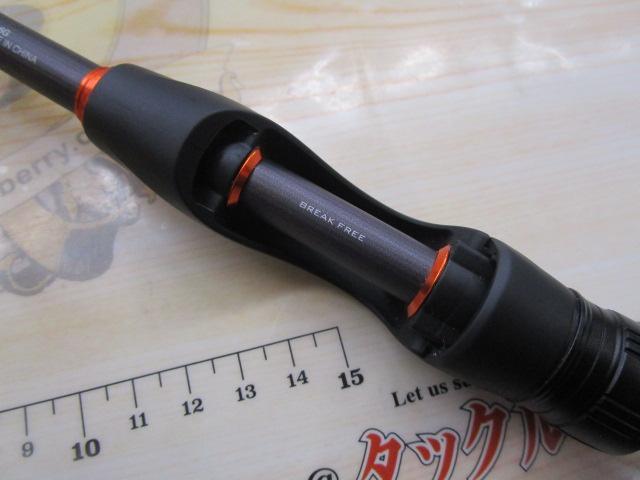 22ソアレSS S76ULT｜＠ベリーネット 日本最大新品中古釣具WEBショップ