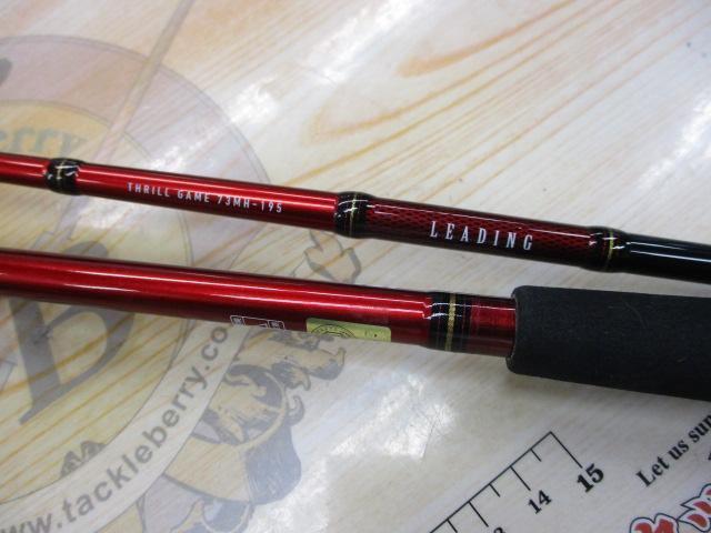 リーディング スリルゲーム 73 MH-195・Y