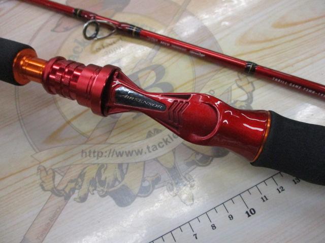 リーディング スリルゲーム 73 MH-195・Y