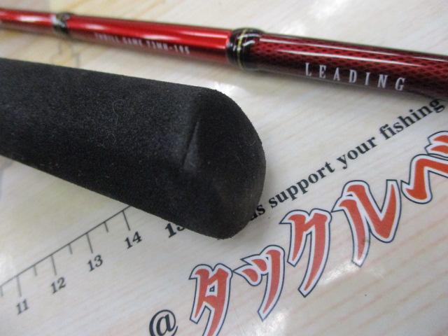 リーディング スリルゲーム 73 MH-195・Y