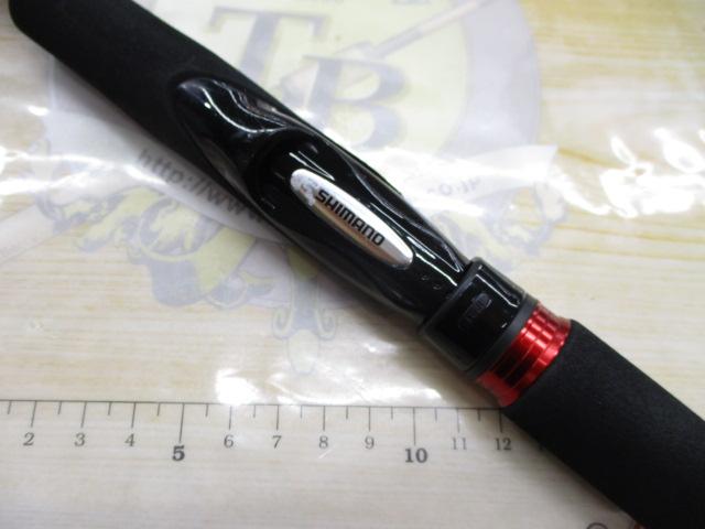 Amazon | シマノ(SHIMANO) エギングロッド 18 セフィア BB S86ML