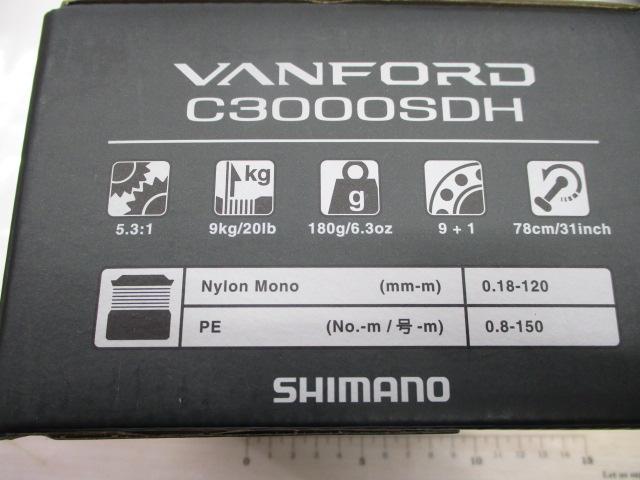 20ヴァンフォード C3000SDH