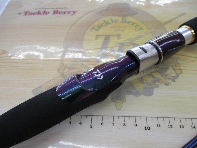 先鋭剣崎 100-230MT