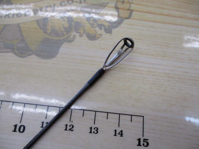 スキッドロウインペリアル SIMS-86L スラックマスター86