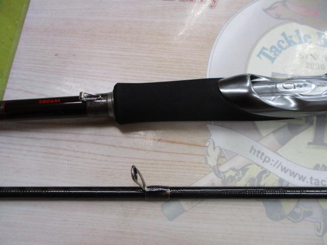 セフィアエクスチューン S806M｜＠ベリーネット 日本最大新品
