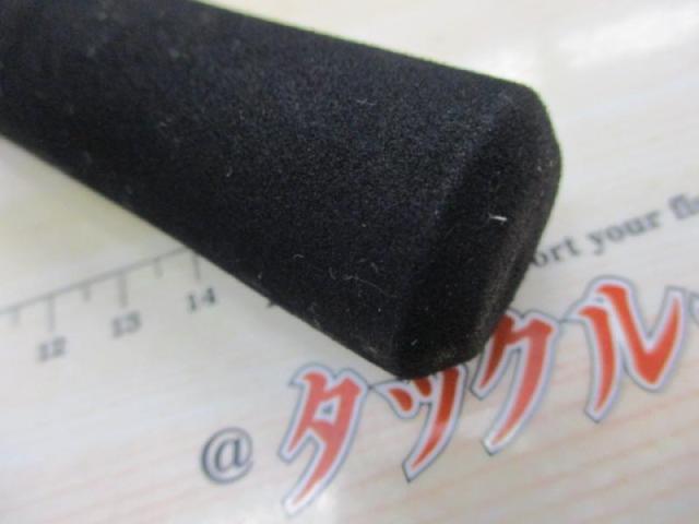 スプリガン海上釣堀180際釣り(並継)
