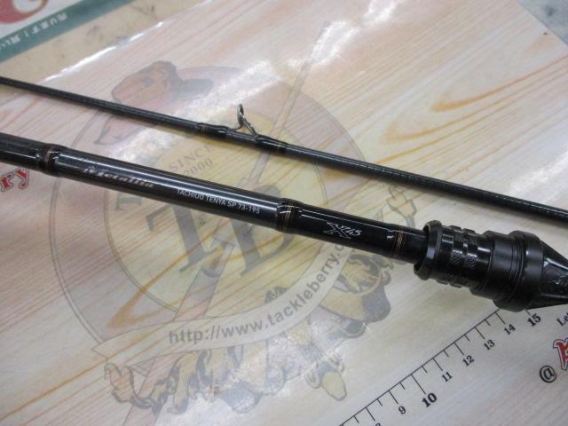 メタリア タチウオテンヤSP 73-195｜＠ベリーネット 日本最大
