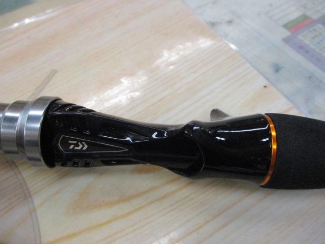 リーディング メバル M-350・J｜＠ベリーネット 日本最大新品