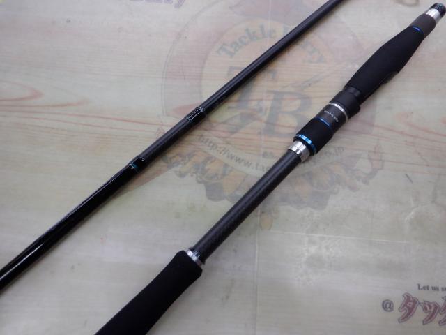 ビンビンスティック BSS-67L-VCM