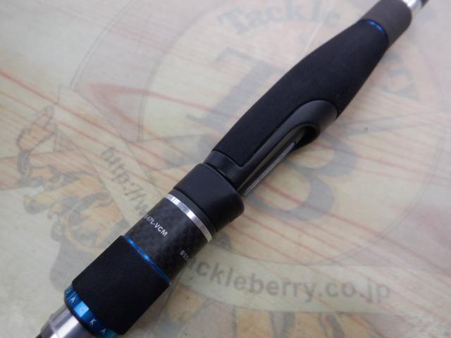 ビンビンスティック BSS-67L-VCM