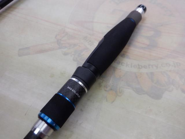 ビンビンスティック BSS-67L-VCM