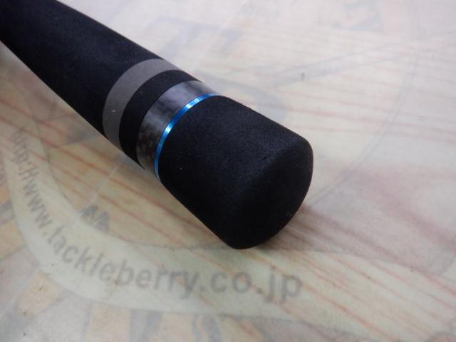 ビンビンスティック BSS-67L-VCM