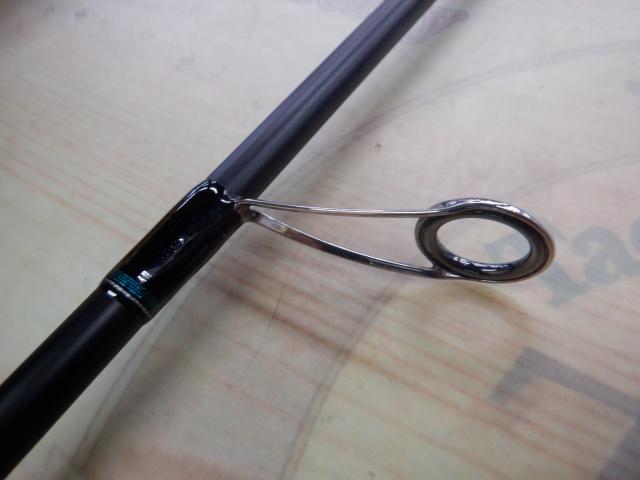 ビンビンスティック BSS-67L-VCM