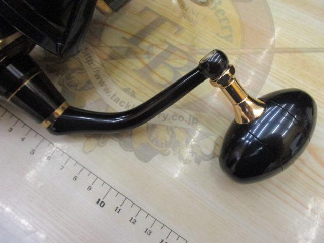 20ソルティガ 20000-H