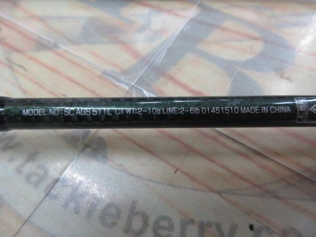 シルバークリーク AGS 511L