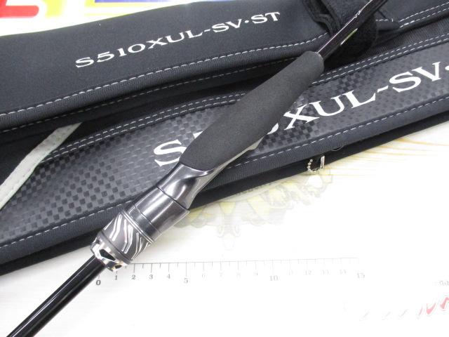 スティーズRC S510XUL-SV・ST｜＠ベリーネット 日本最大新品中古