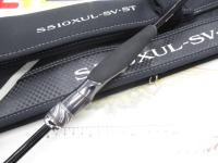 スティーズRC S510XUL-SV・ST