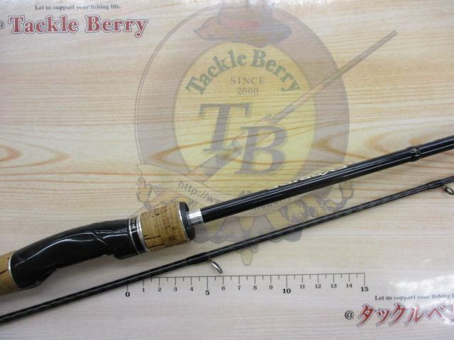 エクスプライド 266L-2｜＠ベリーネット 日本最大新品中古釣具