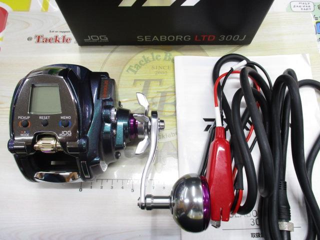 シーボーグLTD 300J｜＠ベリーネット 日本最大新品中古釣具WEB