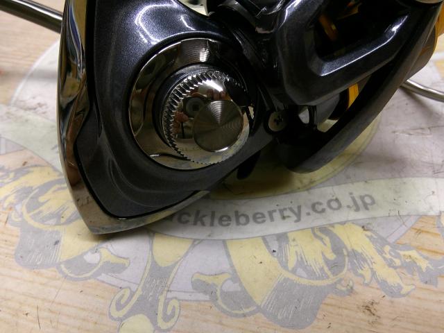 15フリームス 2506