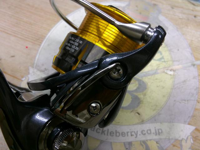 15フリームス 2506