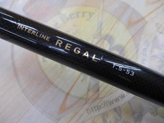 ILリーガル 1.5-53｜＠ベリーネット 日本最大新品中古釣具WEB