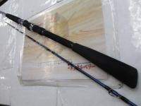 極鋭ヤリイカ乗り 200