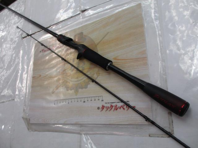 シマノ 20 ゾディアス 1610M−2 送料無料 [ロッド] : 釣具の