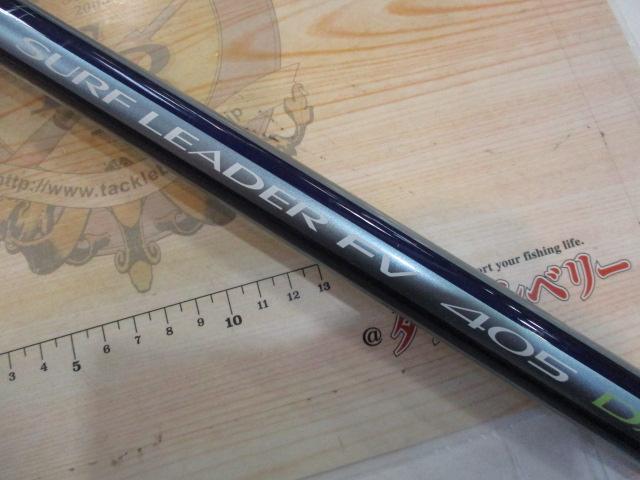シマノ(SHIMANO) サーフリーダーEV 405DX-T 21835｜アウトドア