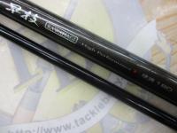 SS早技カワハギ 硬調180｜＠ベリーネット 日本最大新品中古釣具