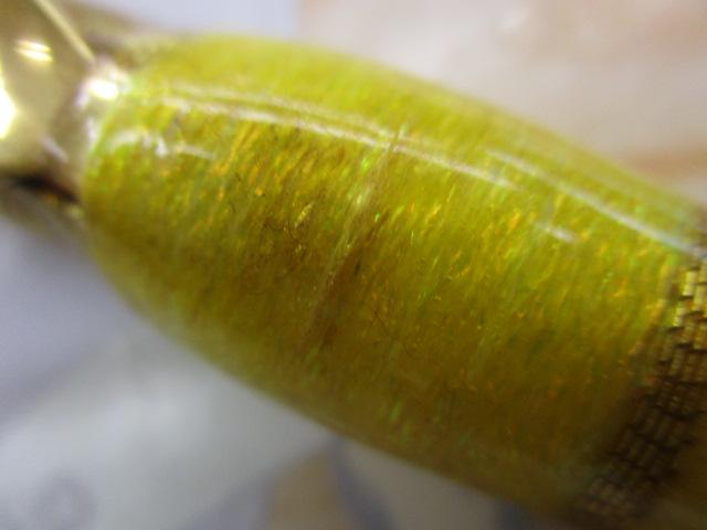 ブルーアングラー280