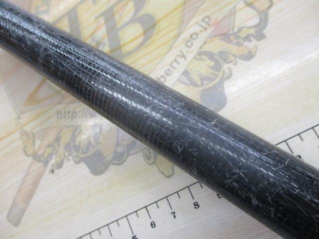 磯路 5-530PTS｜＠ベリーネット 日本最大新品中古釣具WEBショップ