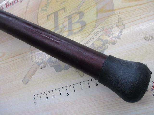 磯路 5-530PTS｜＠ベリーネット 日本最大新品中古釣具WEBショップ