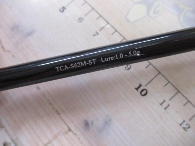 Tコネクション エリア TCA-S62M-ST