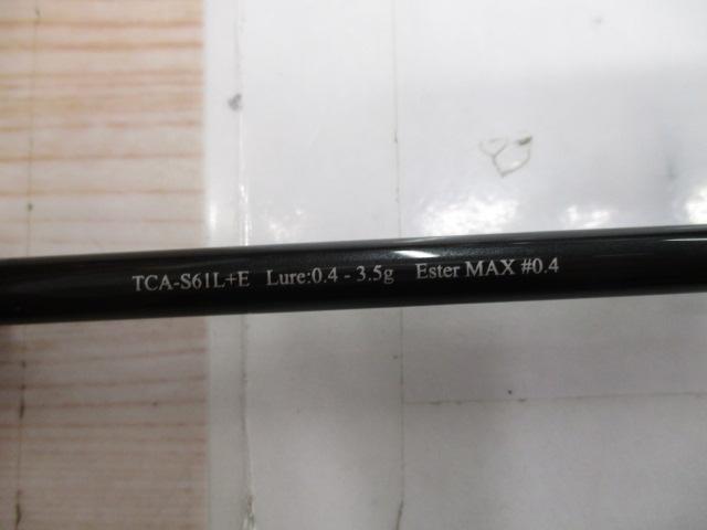 Tコネクション エリア TCA-S61L+E