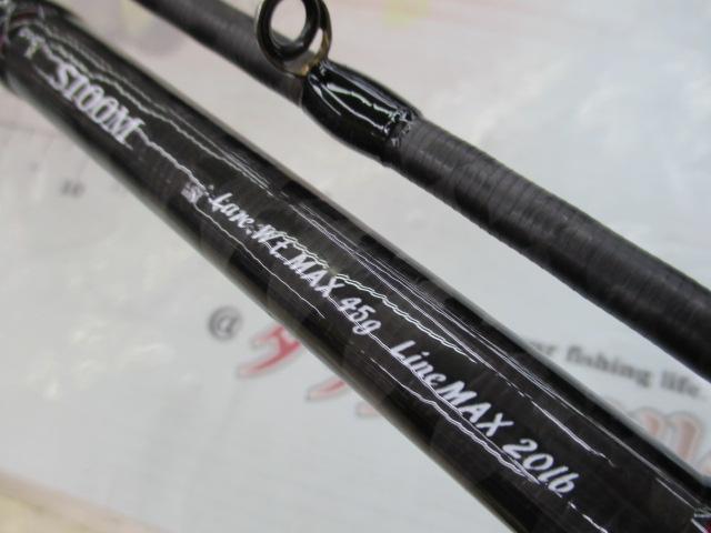 ケイソン 海サクラ S100M 