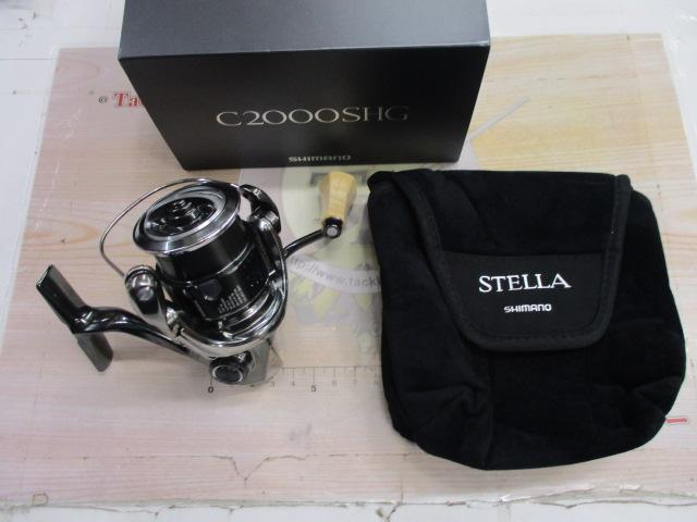 22ステラ C2000SHG