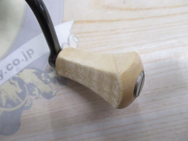 22ステラ C2000SHG