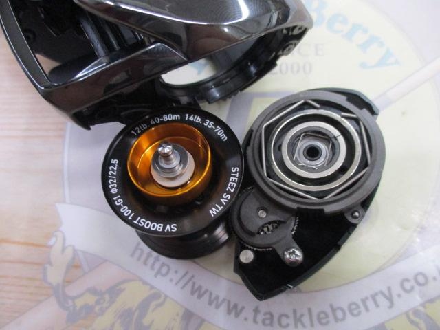 24スティーズ SV TW 100XH