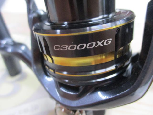 21アルテグラ C3000XG