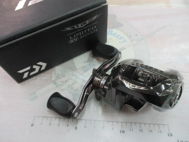 スティーズLTD SV 105XH｜＠ベリーネット 日本最大新品中古釣具
