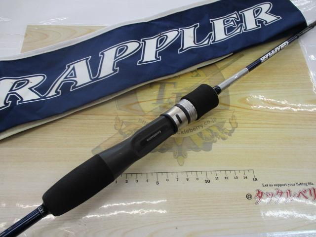 グラップラー B633｜＠ベリーネット 日本最大新品中古釣具WEB
