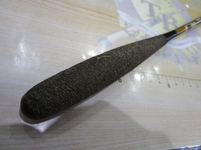 朱紋峰 飛造り 9