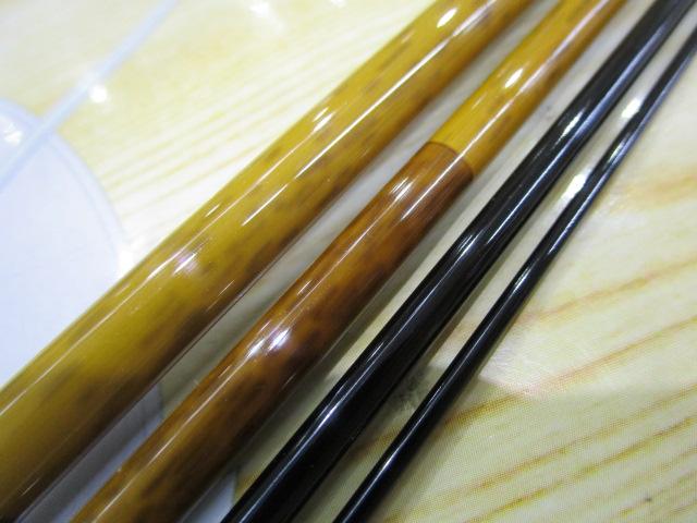 朱紋峰 飛造り 9